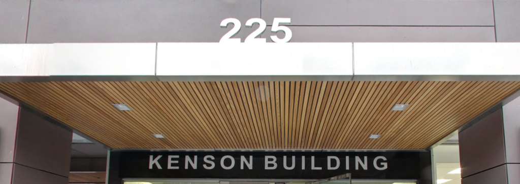 Photo of Kenson Building